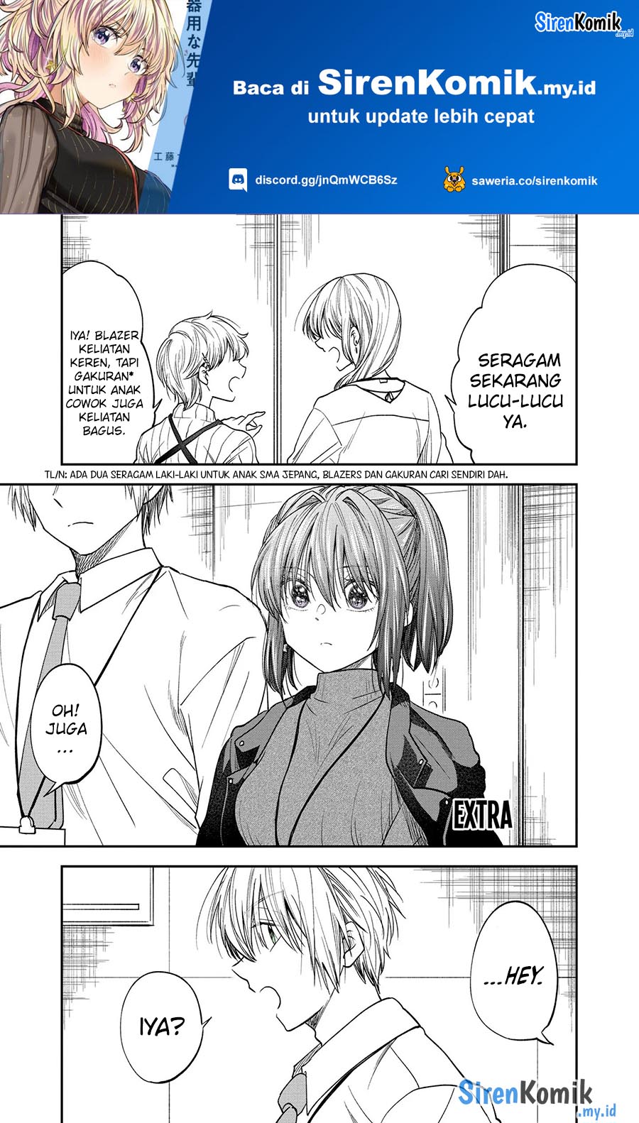 Awkward Senpai Serialization Chapter 44.5 Gambar 2